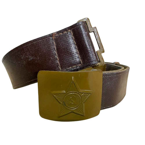 Soviet military belt from the Cold War era with classic USSR buckle, front view