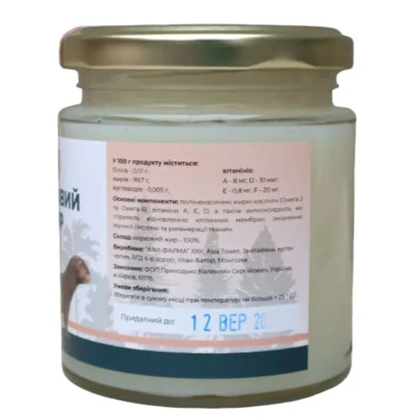 Back label of 100% natural mink oil leather conditioner for combat boots and leather footwear.