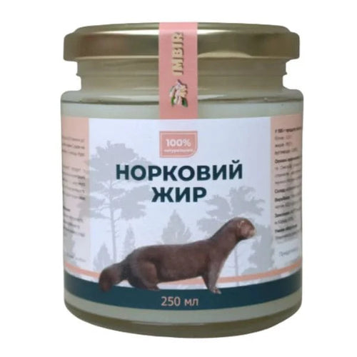 100% natural mink oil leather conditioner for Afghan Combat Boots M88, Kirza boots, officer boots and everyday leather shoes.