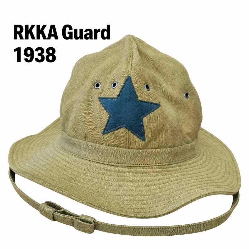 RKKA M1938 Soviet Border Guard Panama with green cloth star