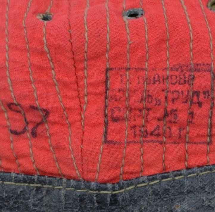 Manufacturer stamp inside Soviet RKKA M1938 Panama Hat high quality replica