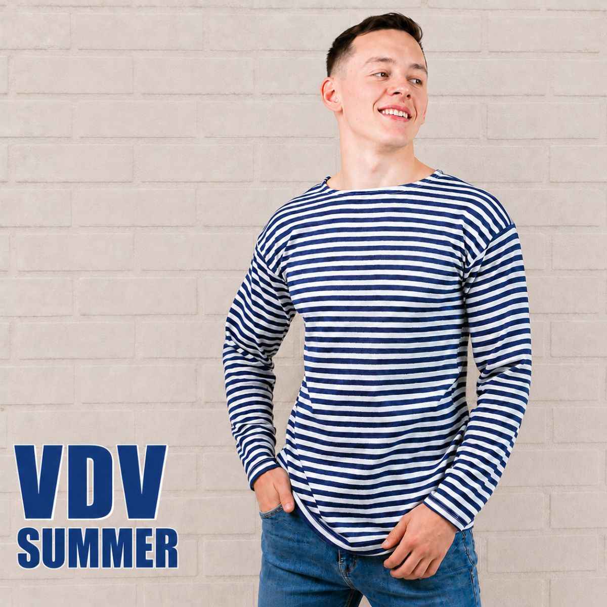Russian VDV Summer Telnyashka striped shirt with long sleeves. Classic Soviet airborne military shirt in blue and white stripes made from 100% cotton.