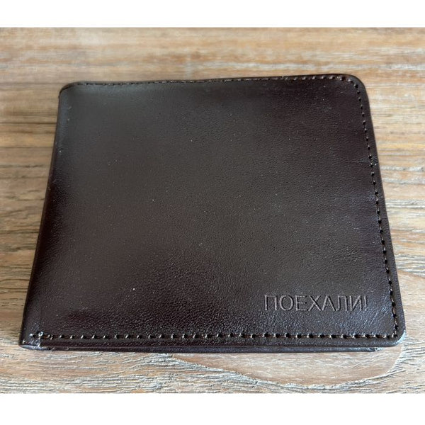 Handmade leather wallet with Yuri Gagarin "Poyekhali" engraving inspired by Soviet space history