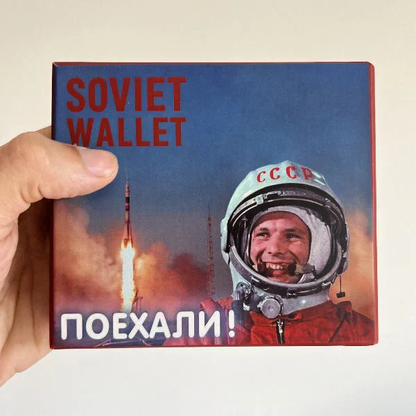 Yuri Gagarin Soviet wallet gift box featuring the famous Soviet cosmonaut and rocket launch